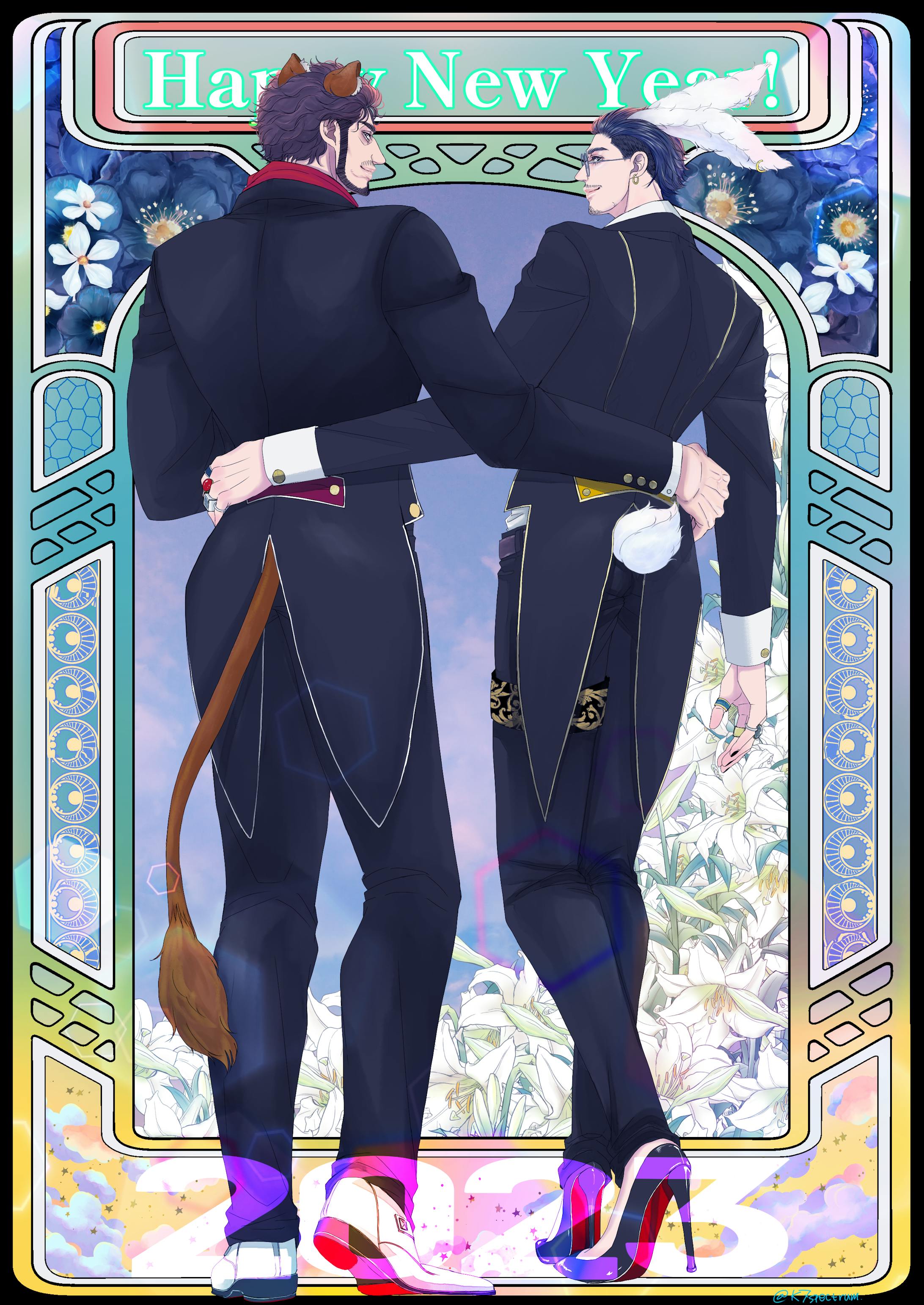 二次創作BL（龍が如く）-1