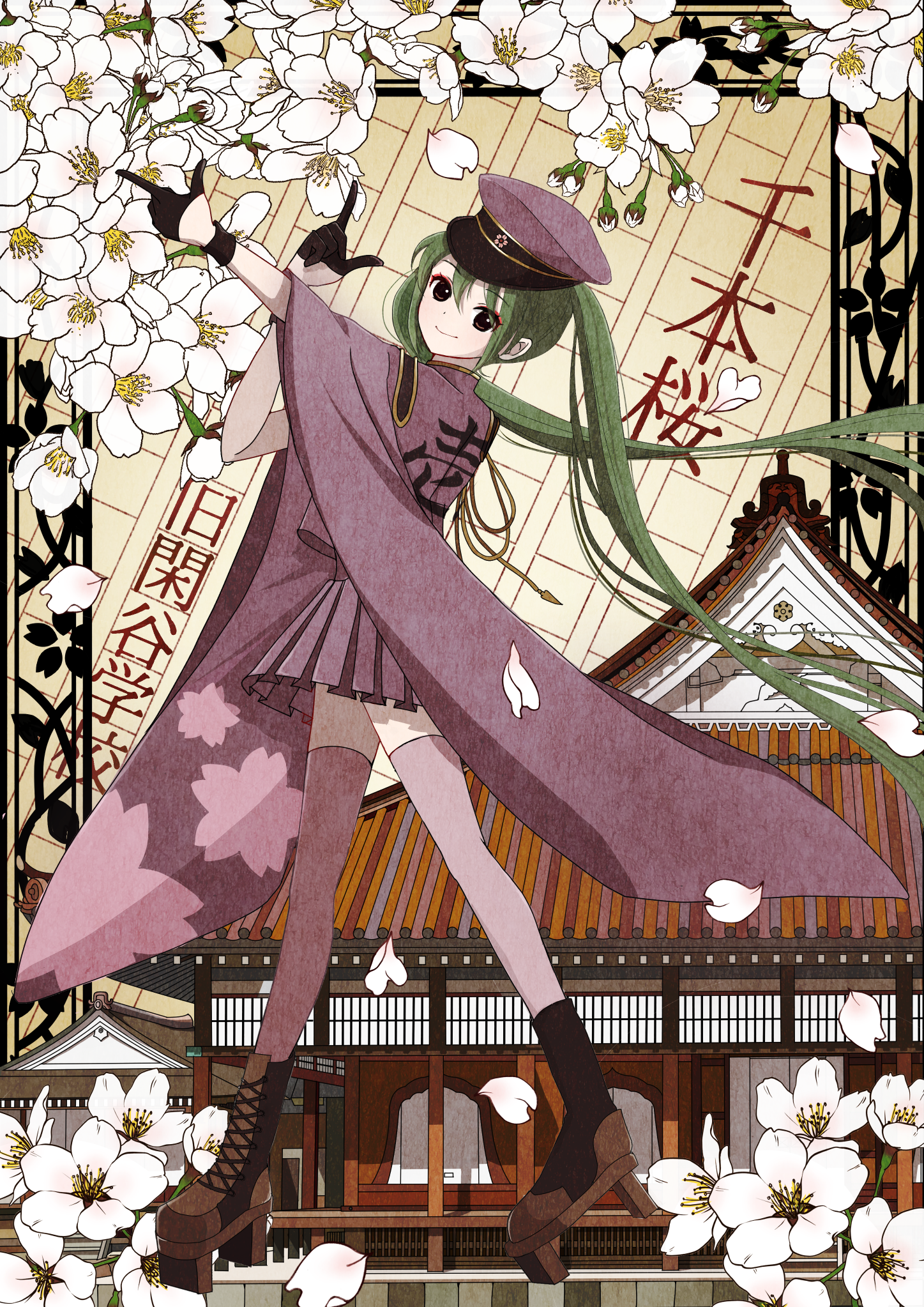 岡山千本桜コラボファンアート