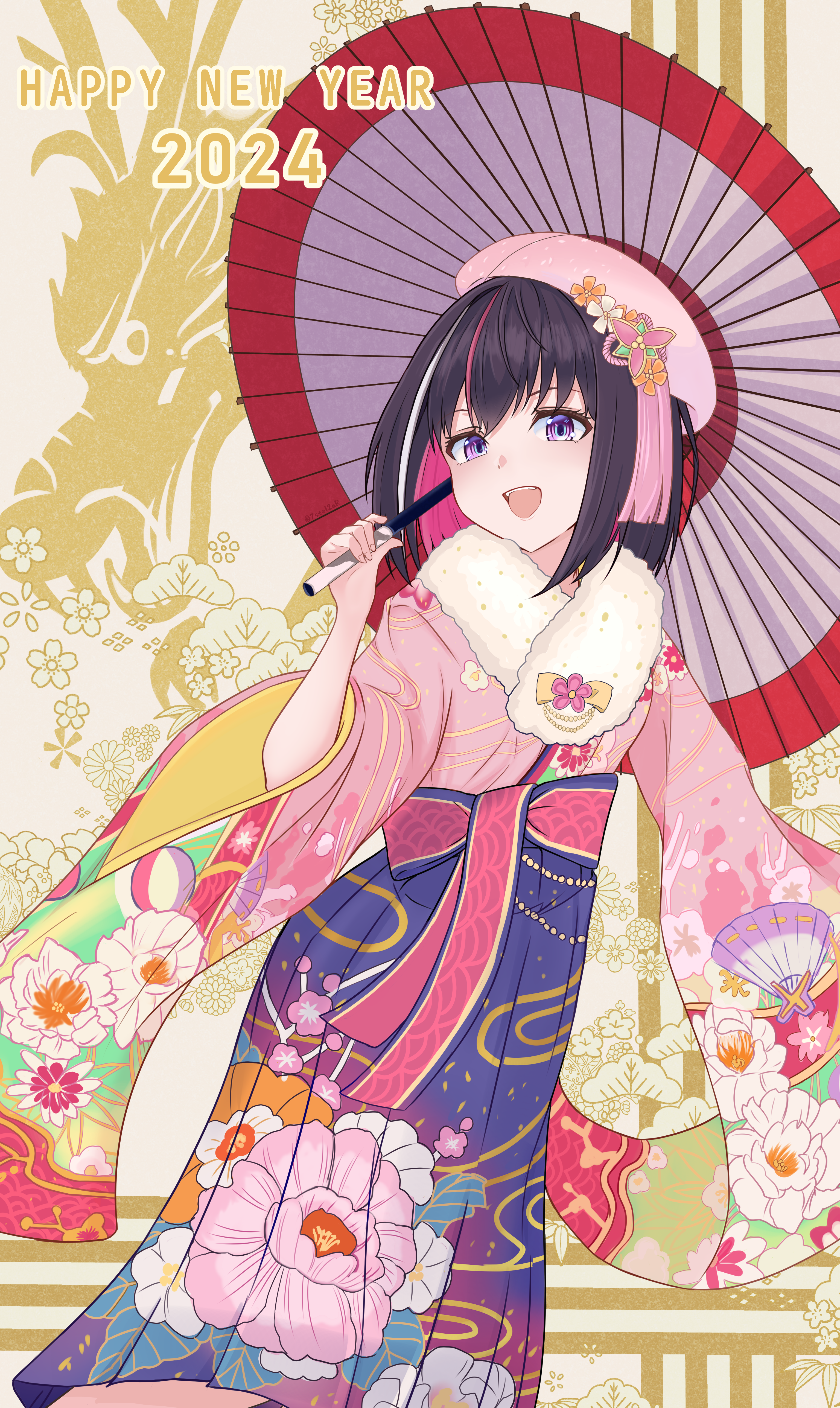 AZKi(2nd衣装)