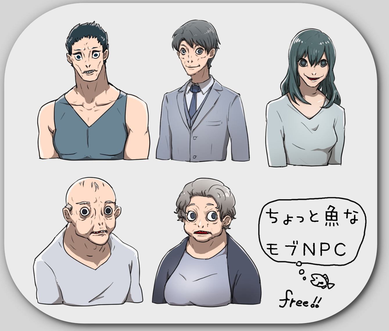 TRPG立ち絵（深きものども）