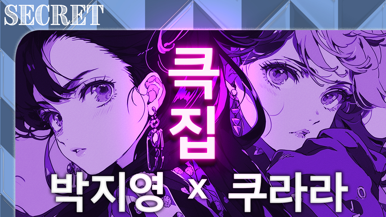 ほぼ毎日サムネ投稿19回目_240504-1