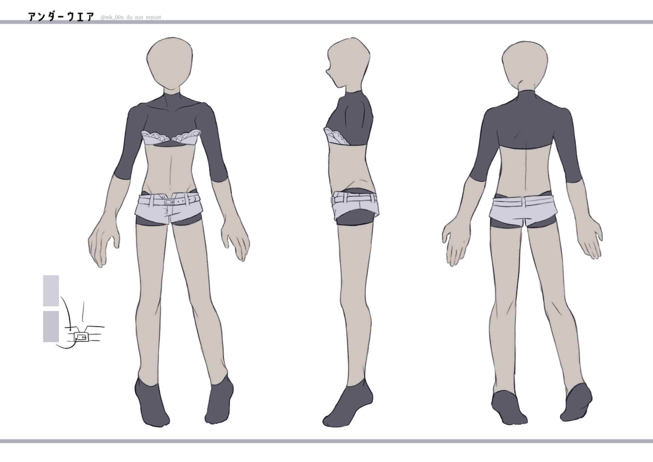 アニメ塗りと三面図 アニメ塗りと三面図
