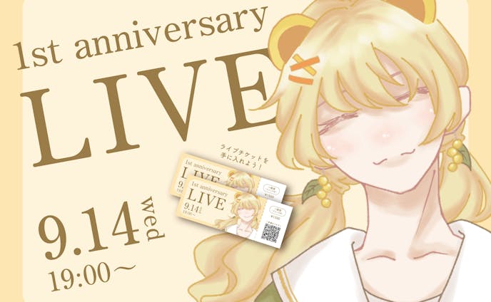 1st Anniversary Live バナー