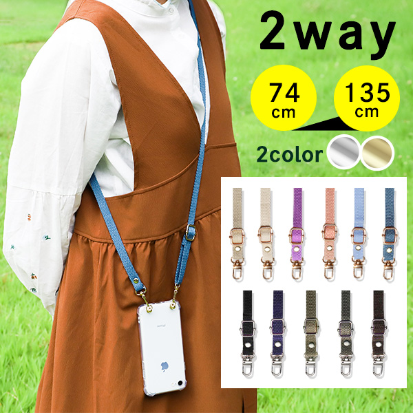 商品撮影と画像加工ECショップ向け-1