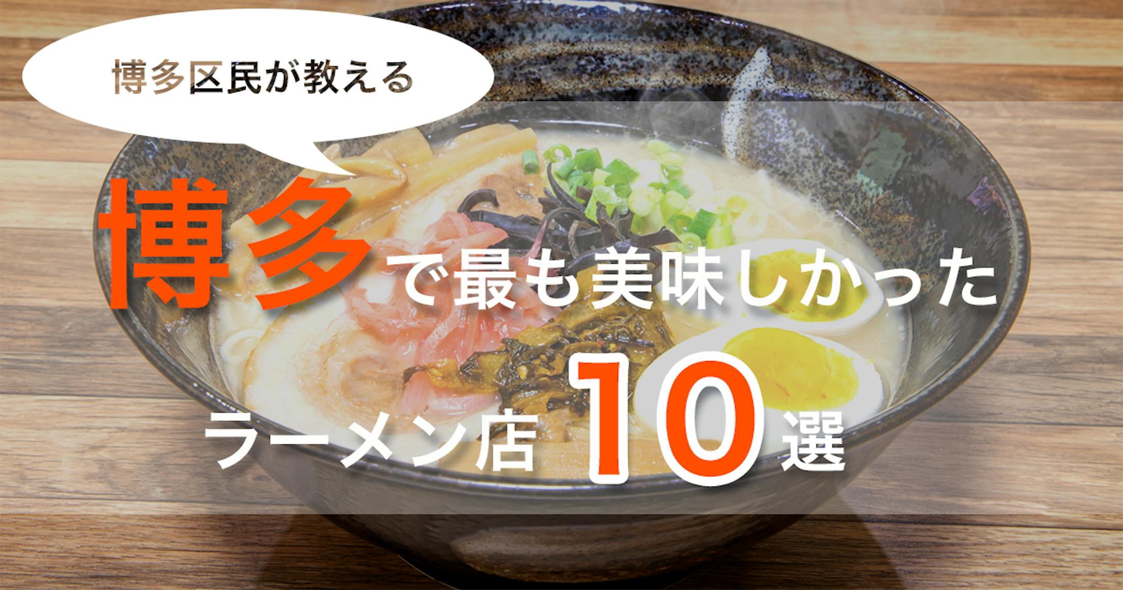 アイキャッチ画像-1