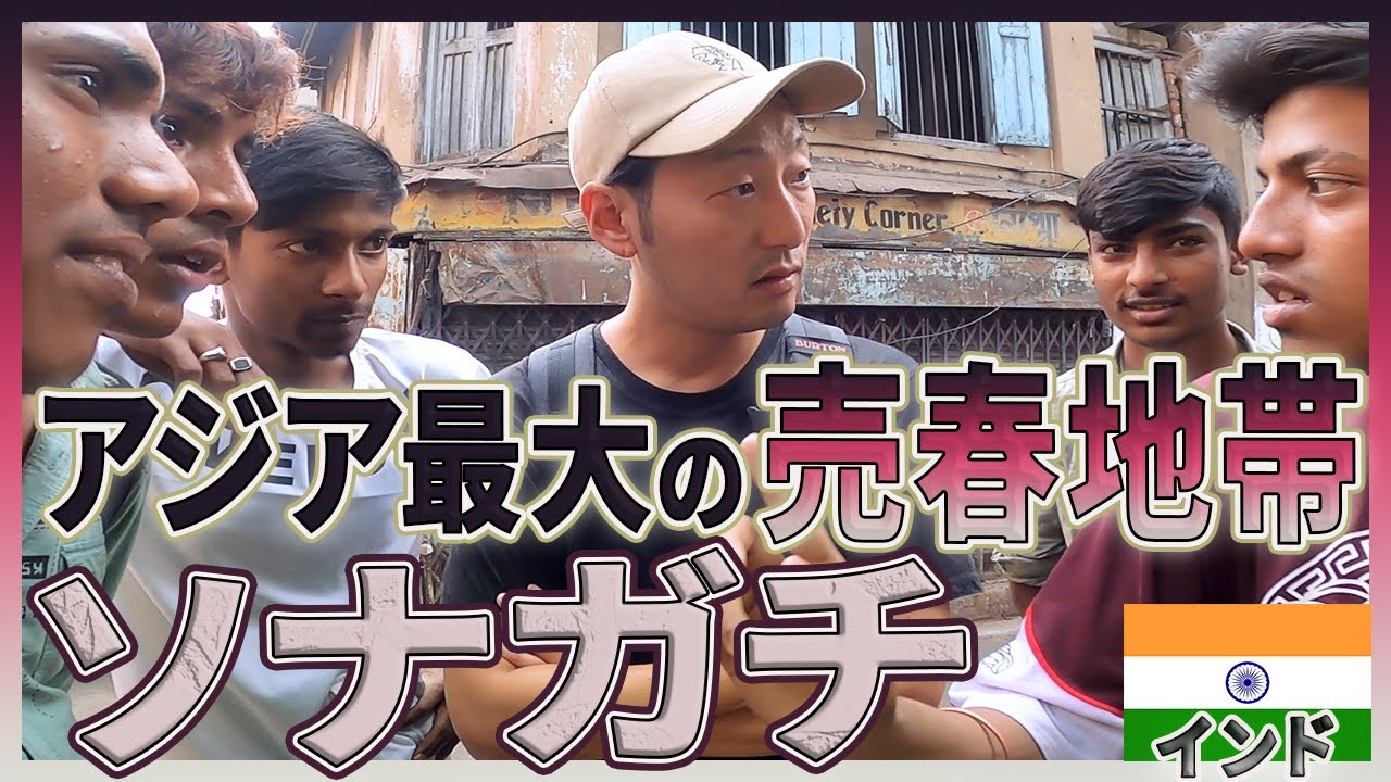 WORLD REPORT CHANNEL　様