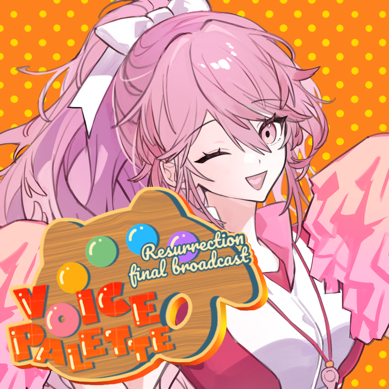 ぬつくん様ご依頼「Voice Palette」ロゴステッカー-1
