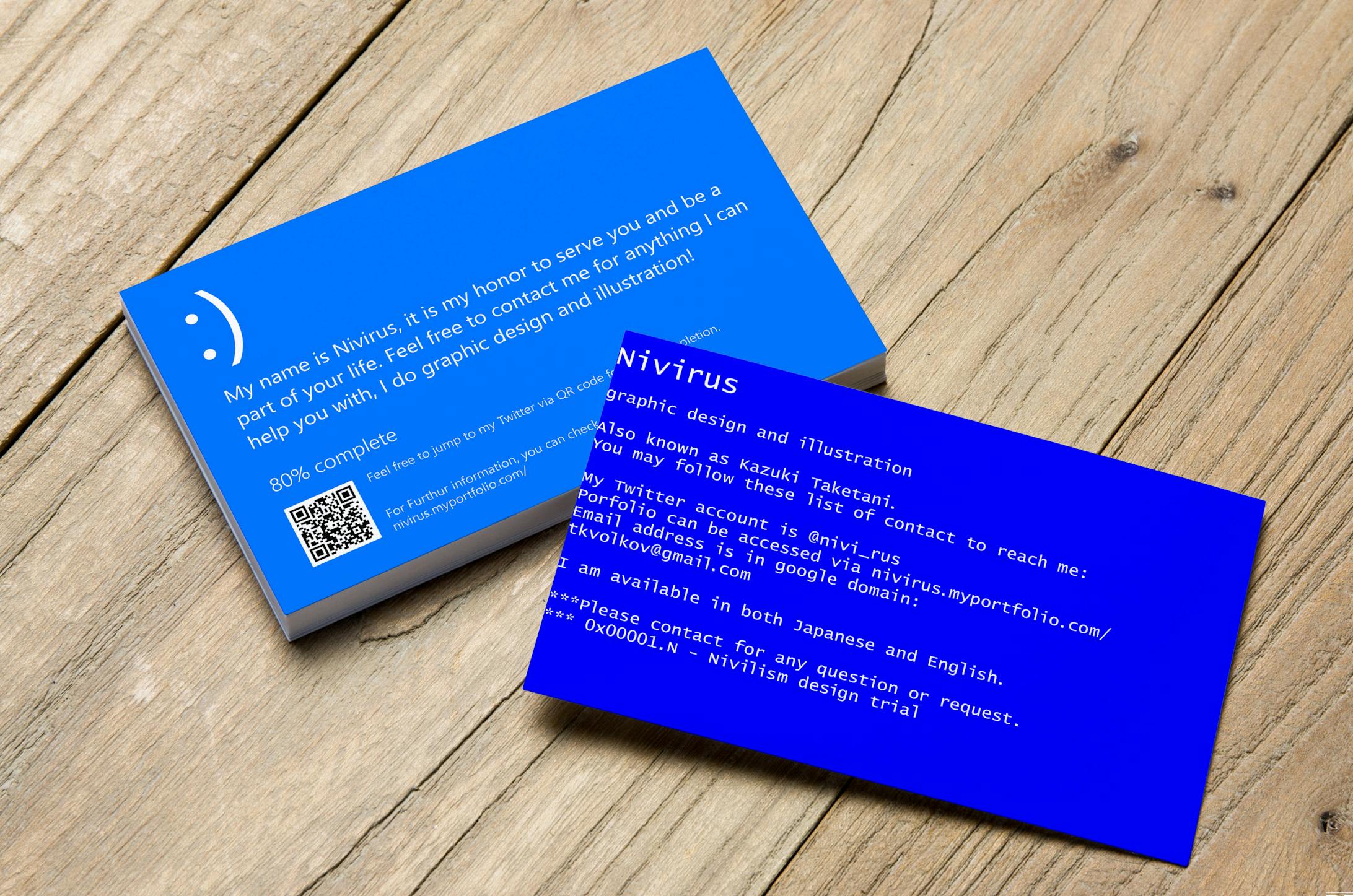 BSoD Business Card