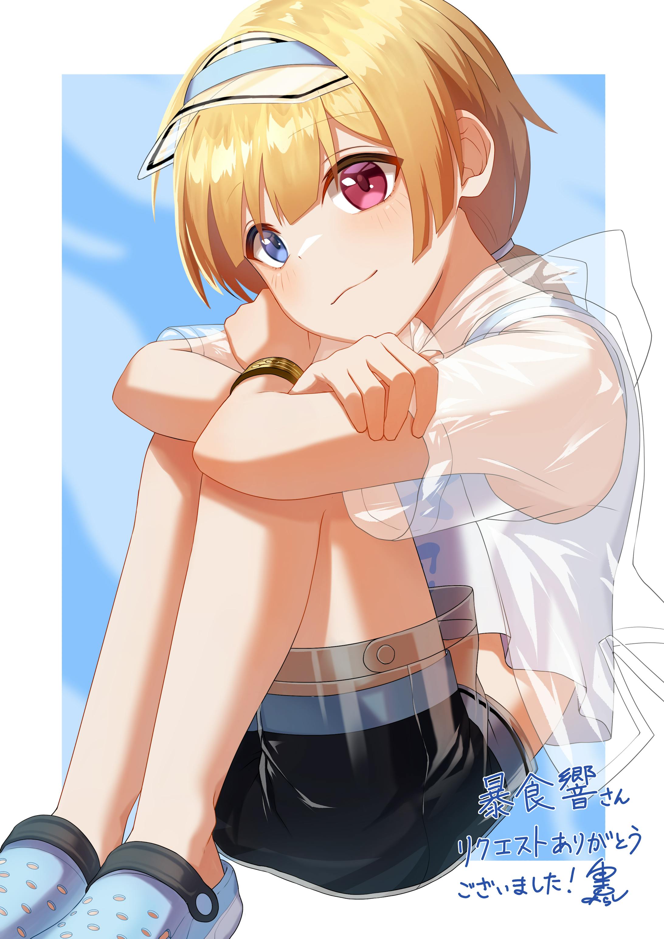 【skeb】ボクこう見えて男の子なんだ-1