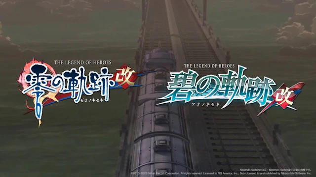 英雄伝説 零の軌跡