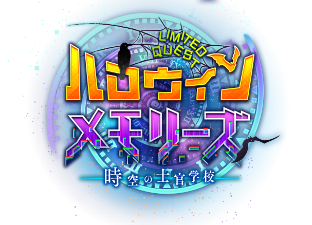 イベント ゲームのクリエイティブな作品が集まるポートフォリオプラットフォーム Foriio