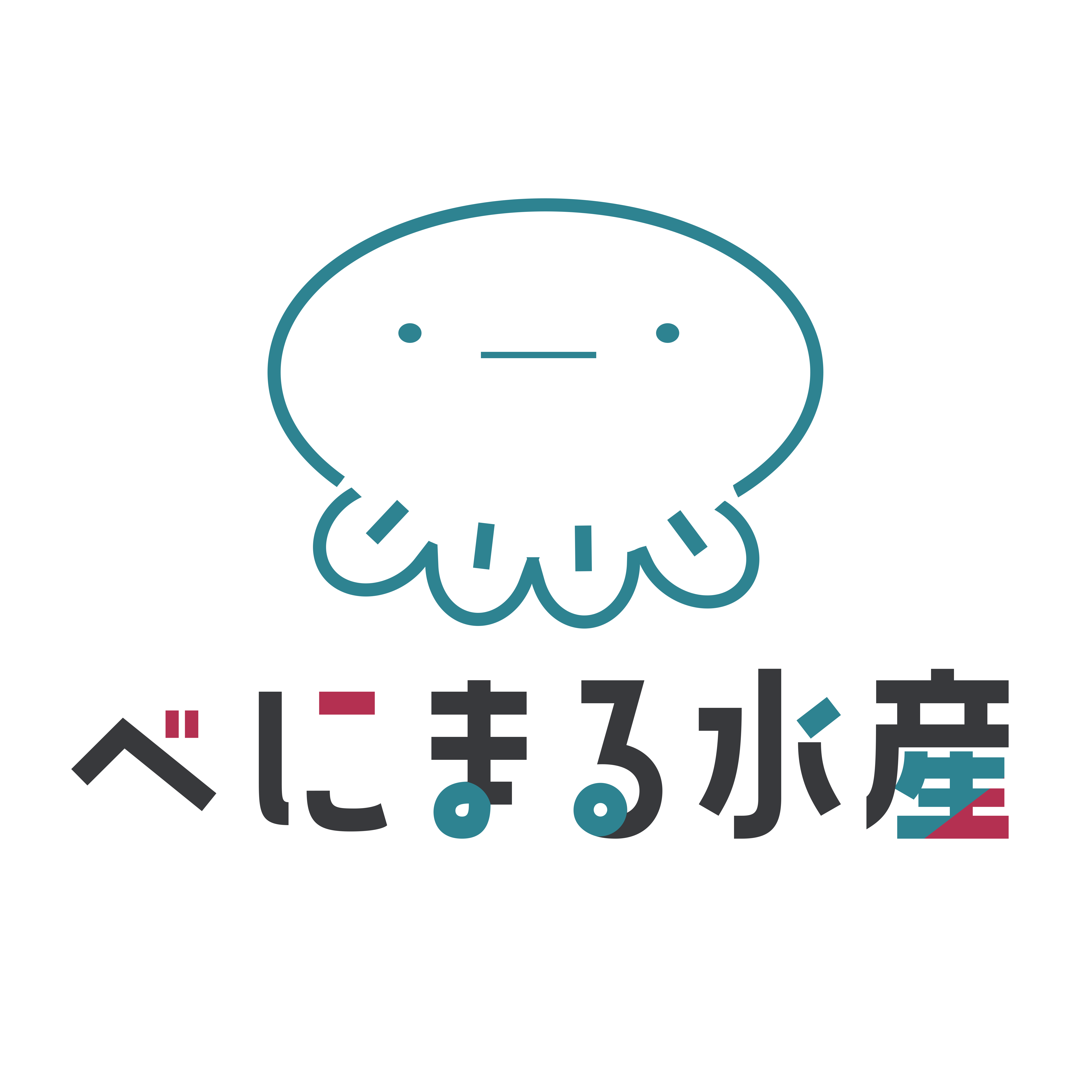 べにまる水産 ロゴデザイン イラストレーター 海老原べにこ様