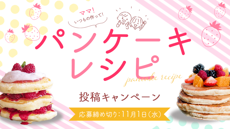 バナー②/webdesign-1