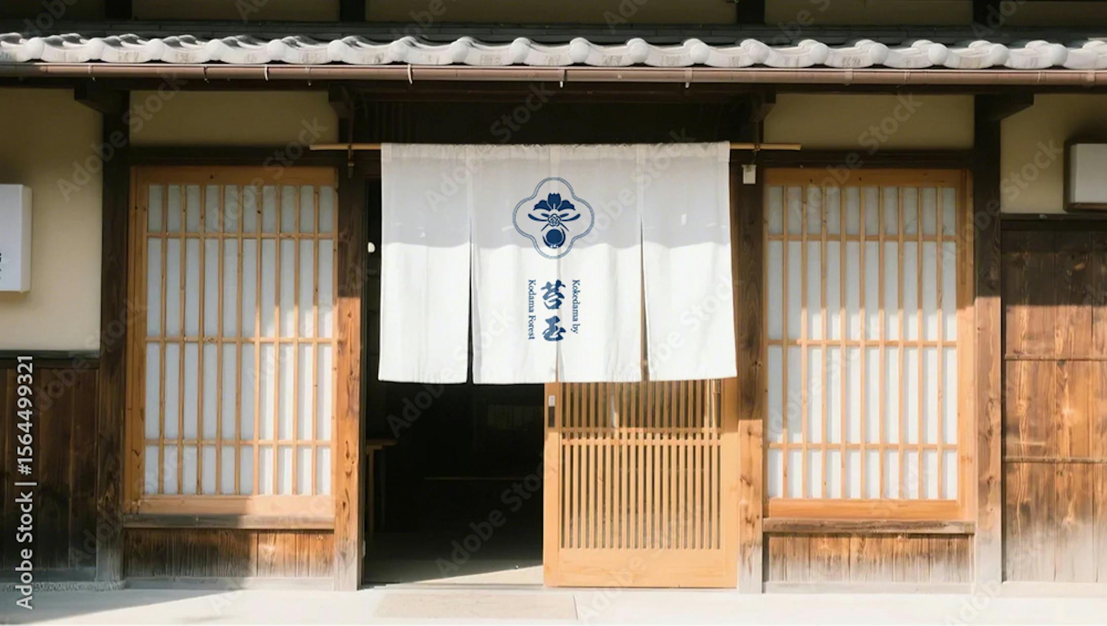 kokedama様ロゴタイプ-1