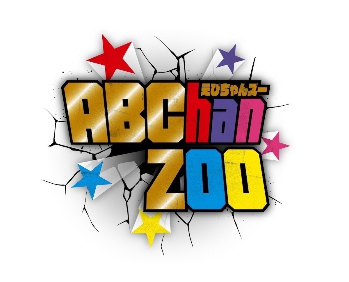 ライター、編集者、音楽活動