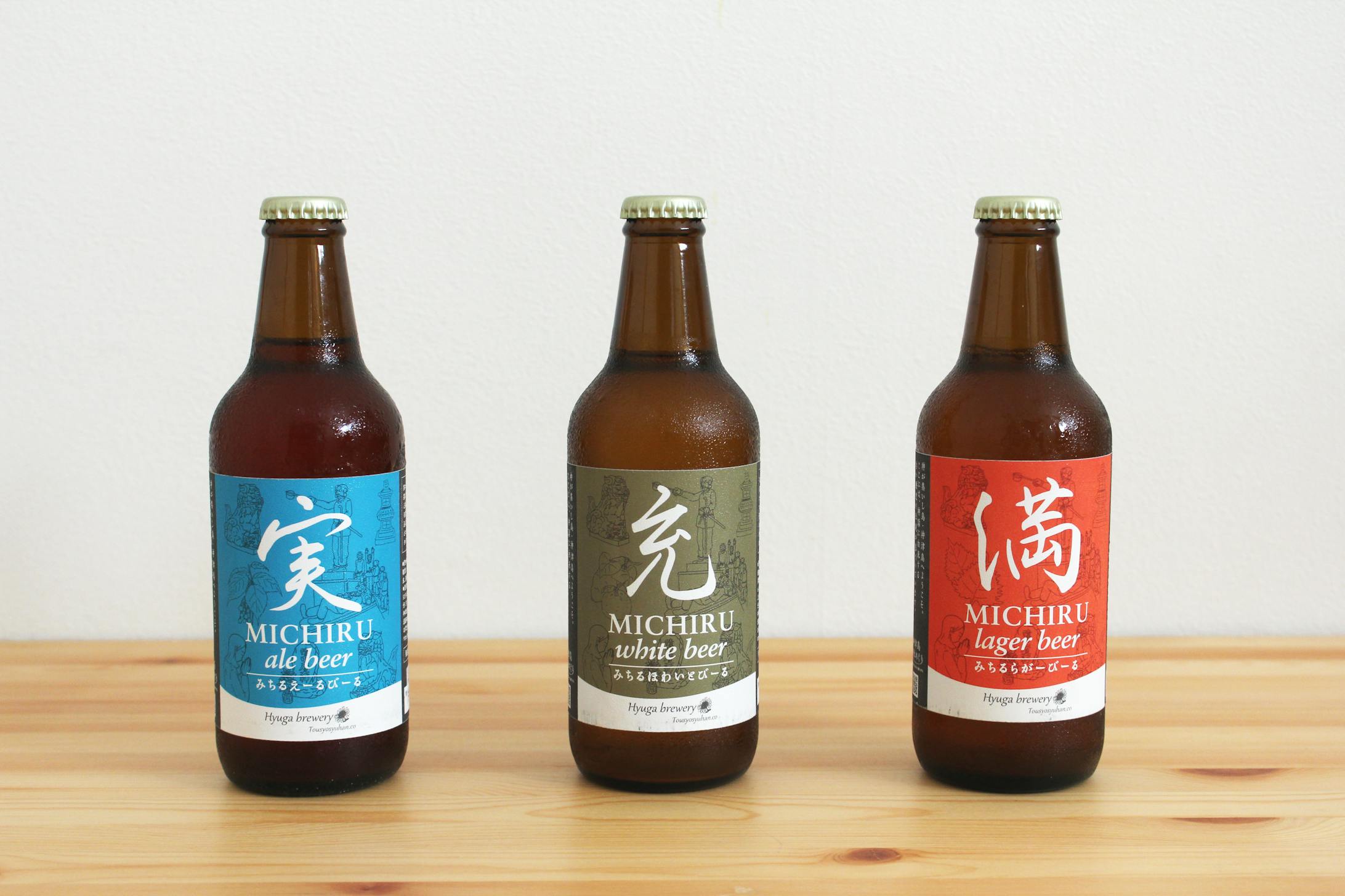 神津島神社めぐり ビールパッケージ-1