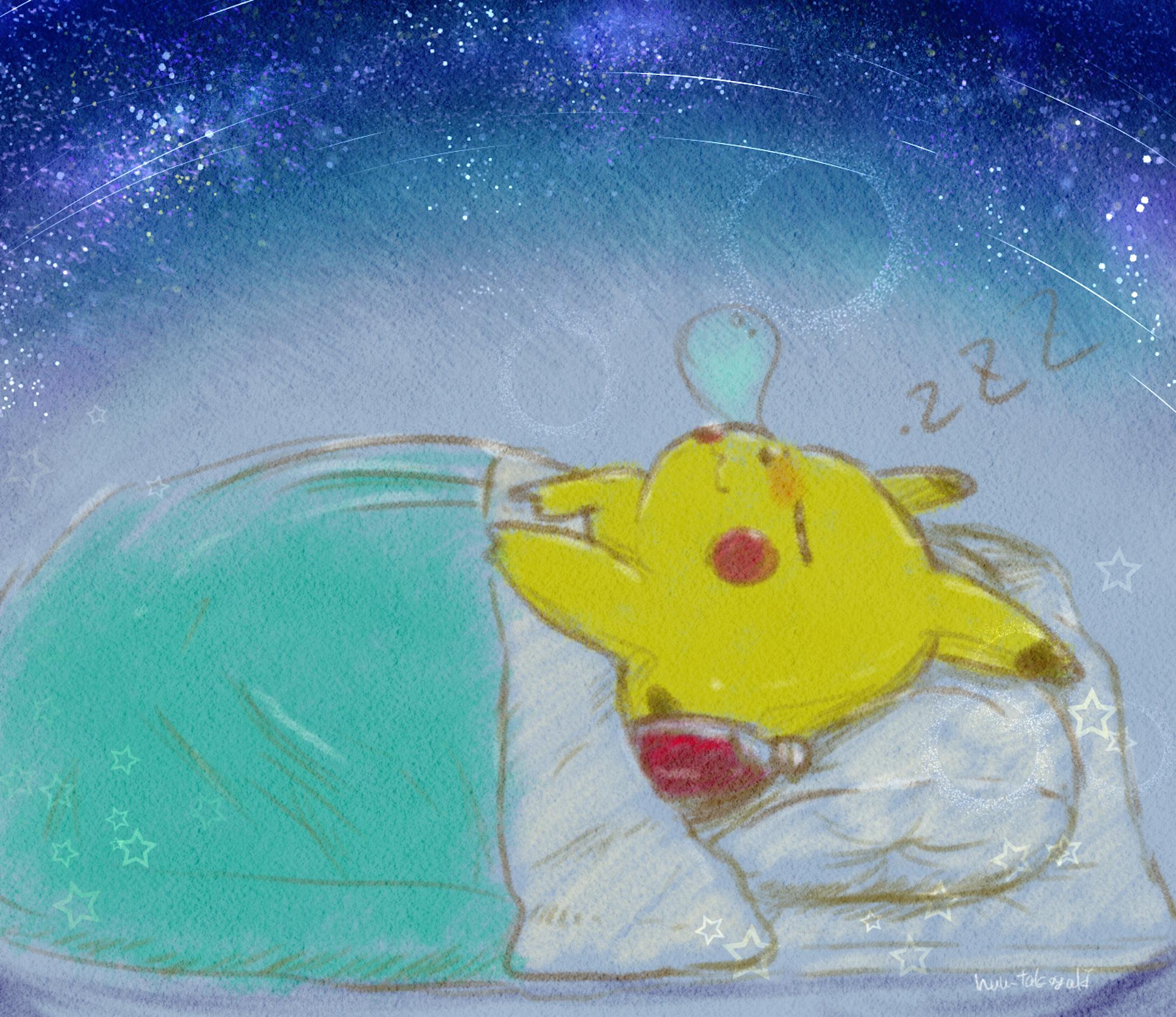 おやすみピカチュウ おやすみピカチュウ