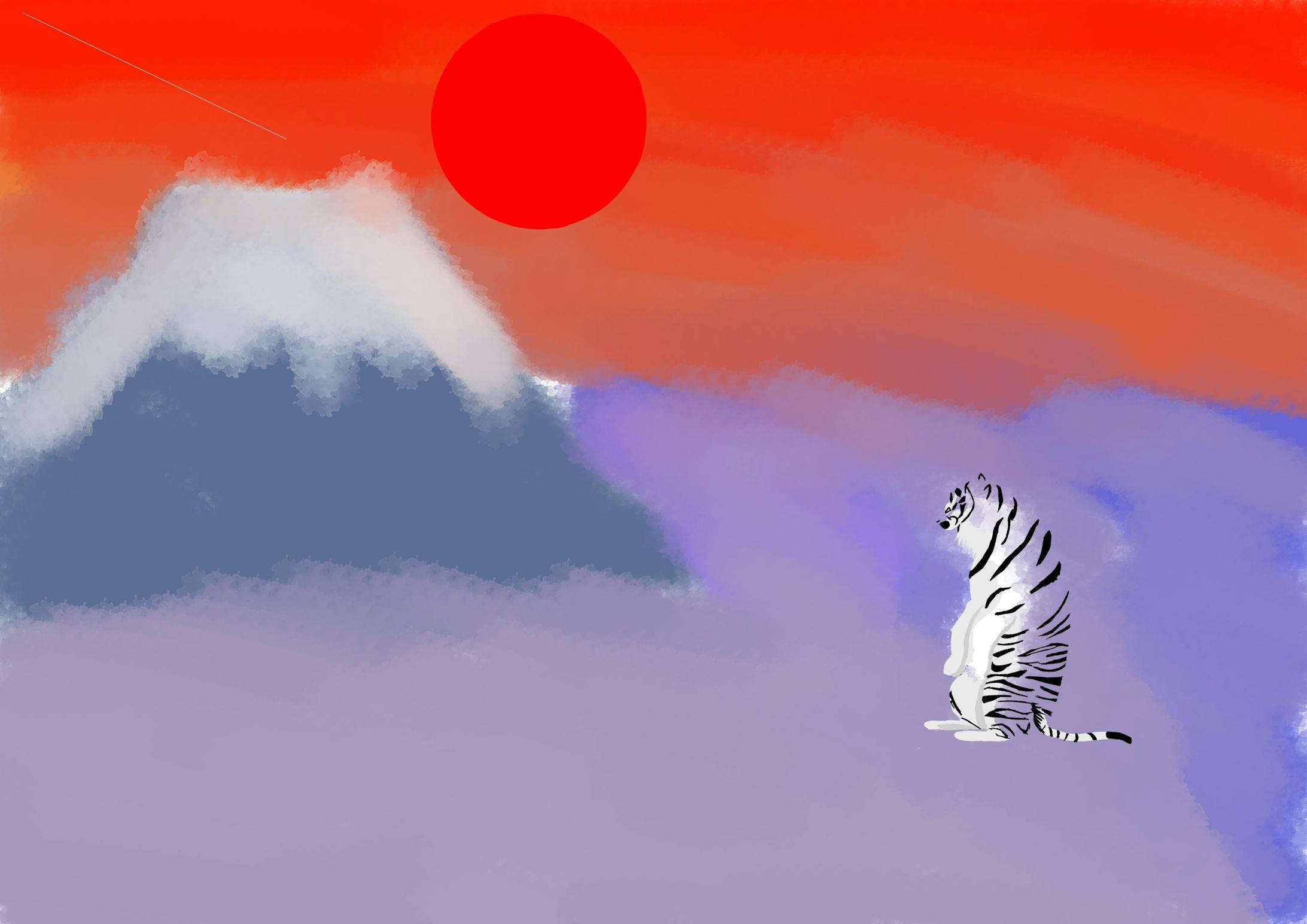イラスト 朝日を見る虎 イラスト 朝日を見る虎