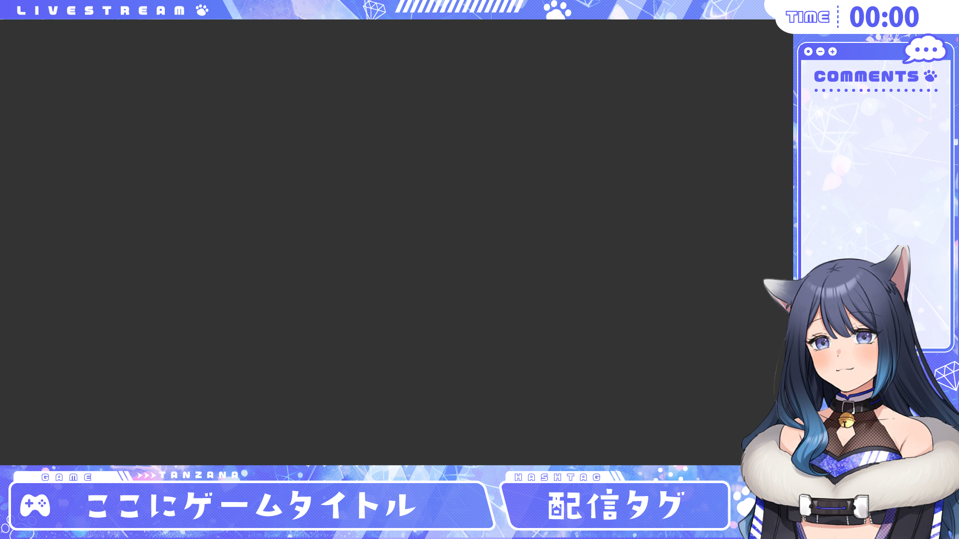 OVERLAY / たんざなさん-1