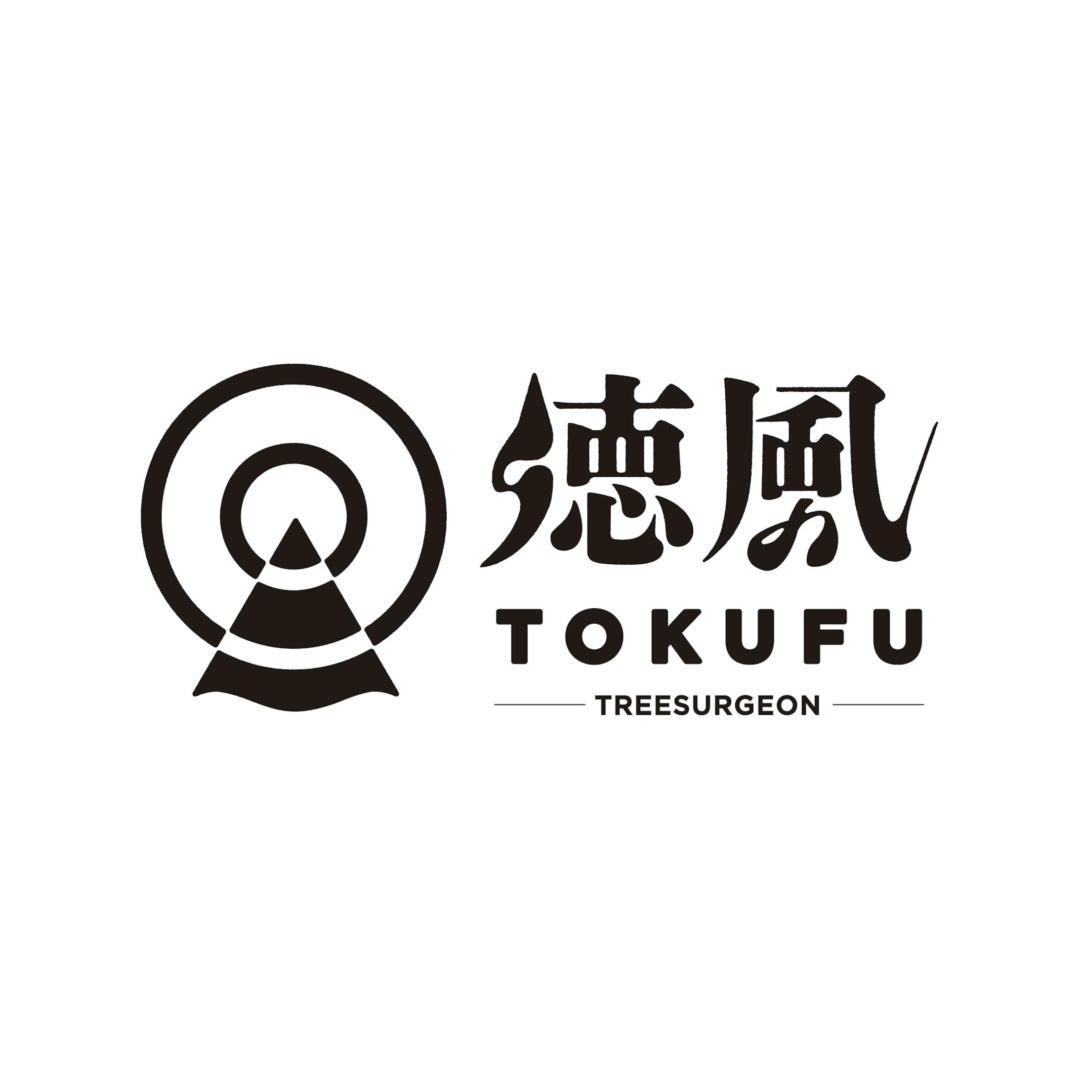 徳風　ロゴ-1