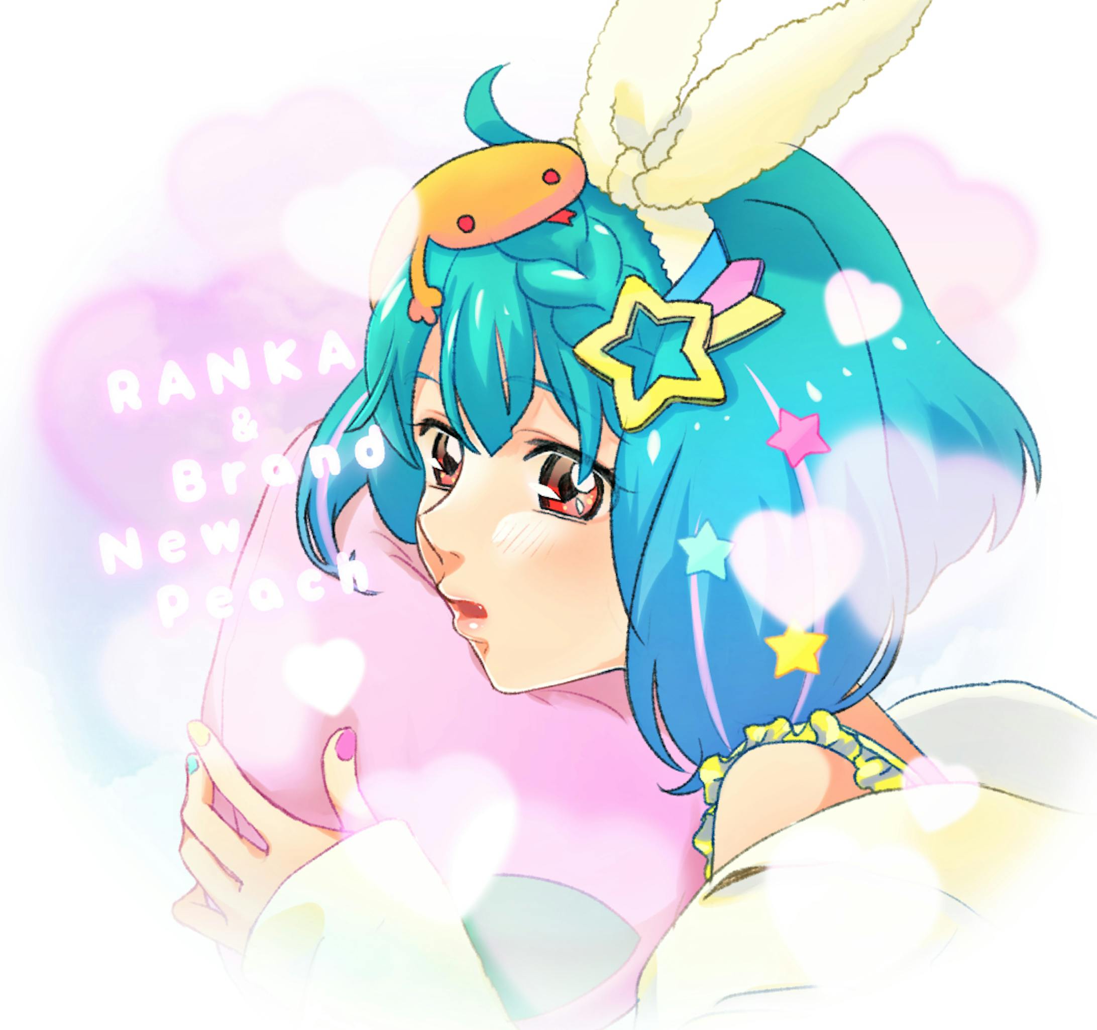 ランカちゃん ランカちゃん