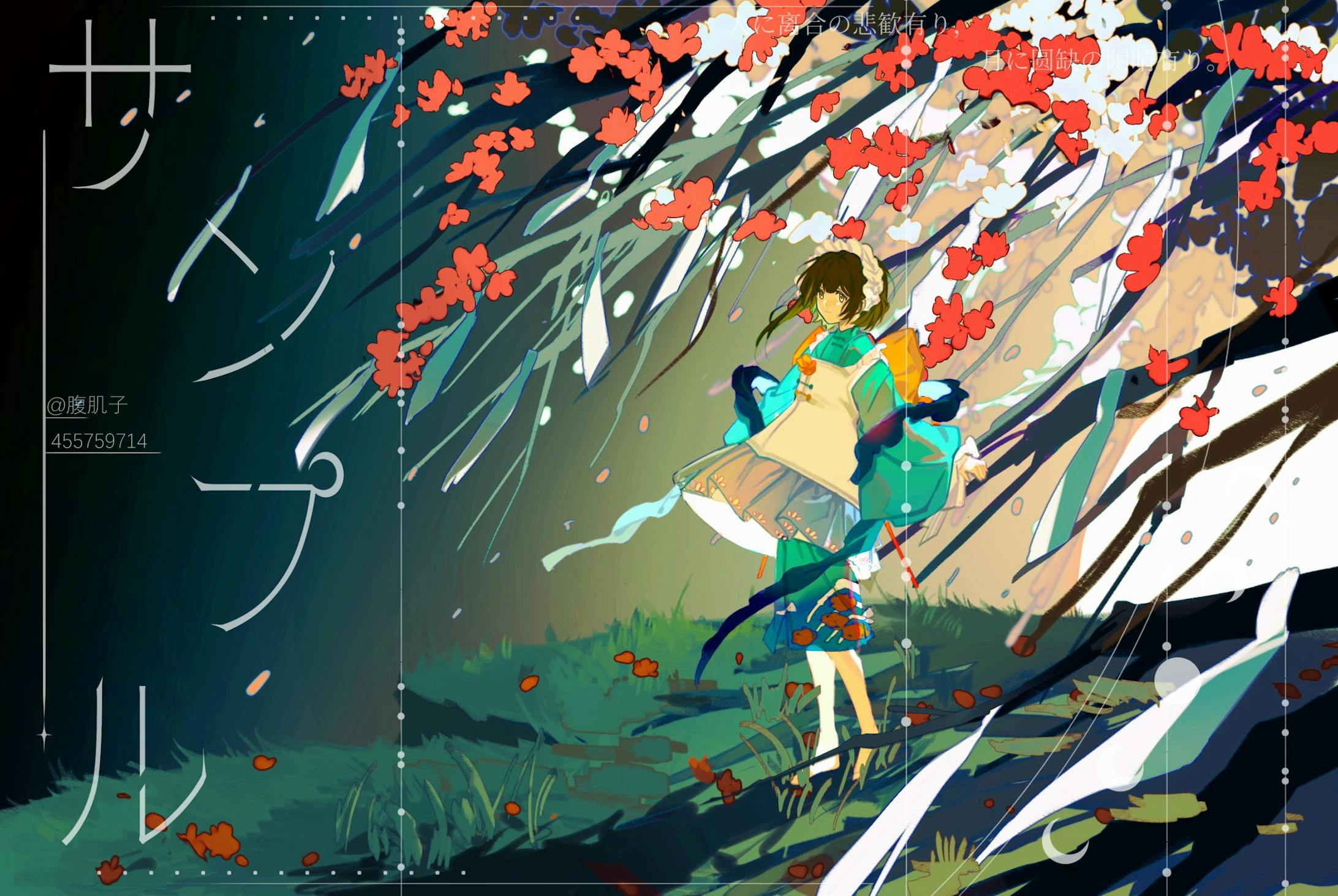 雰囲気のあるイラストを制作いたします 雰囲気のあるイラストを制作いたします