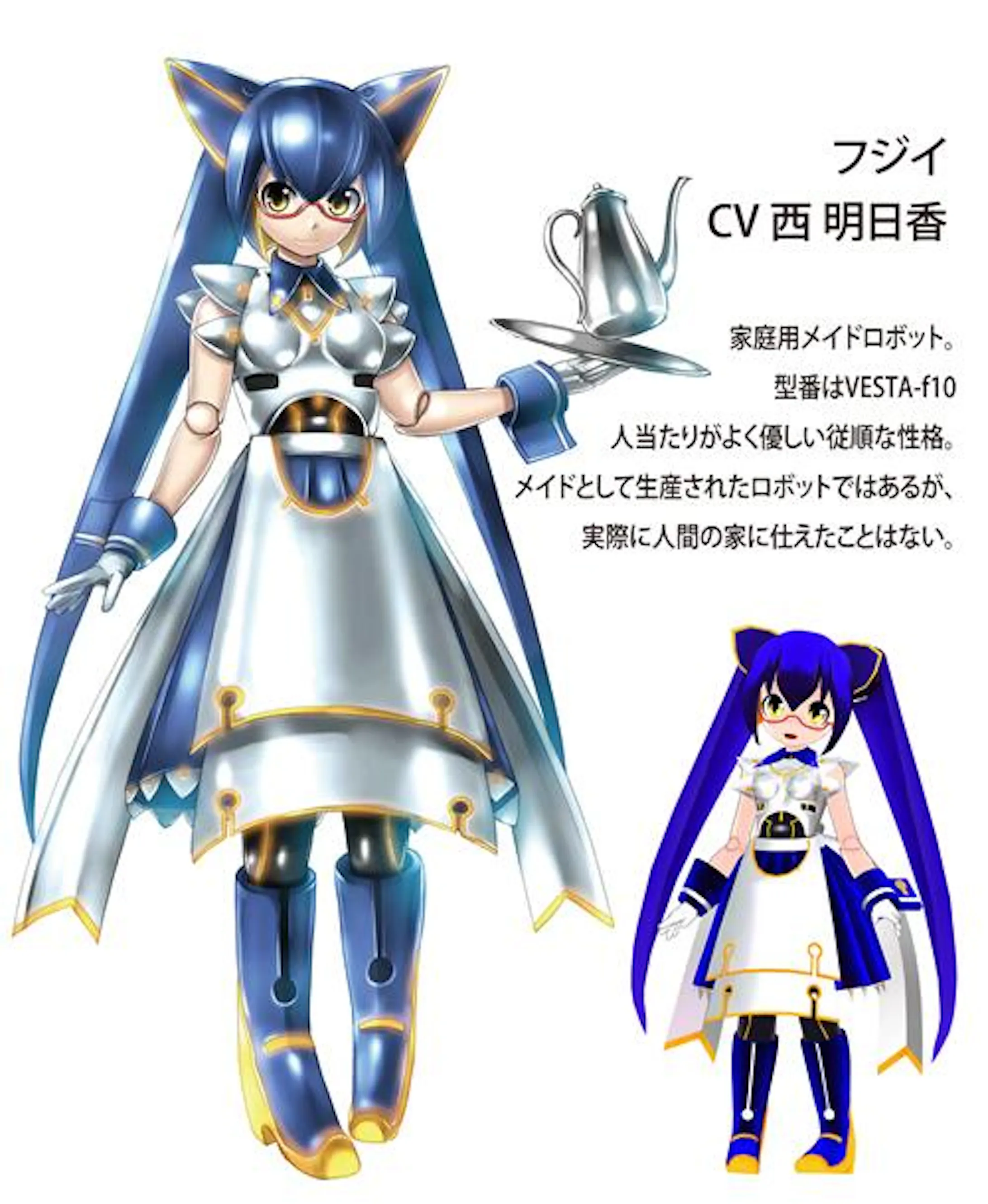 フジイ 直球表題ロボットアニメ