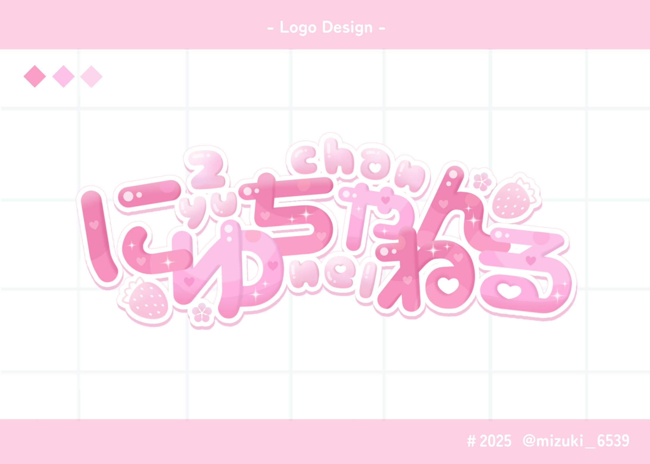 その他ロゴ-1