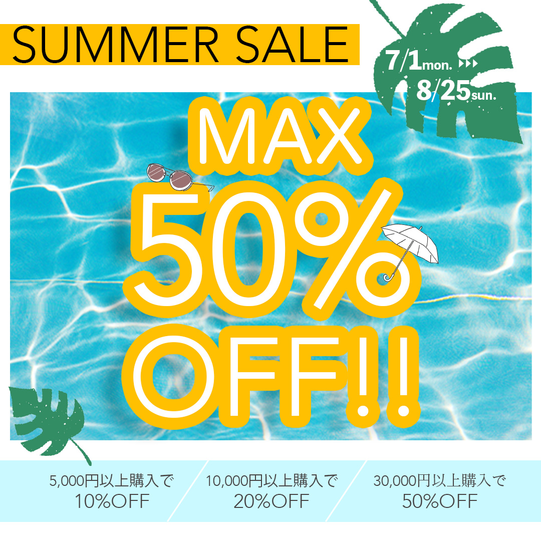 summer sale-1