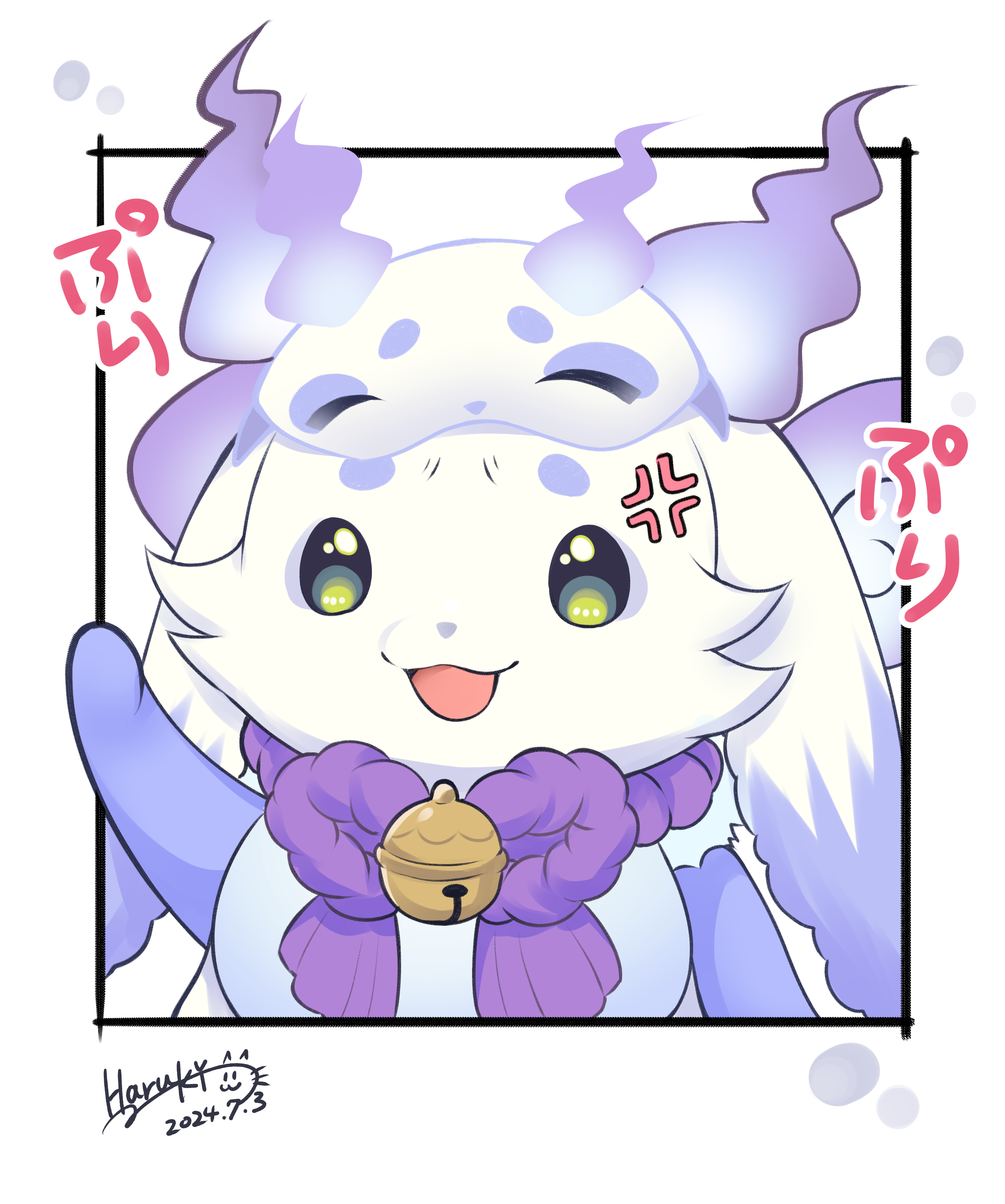 るんるん b8e6a5b8f031a40c65981cda77cfd1