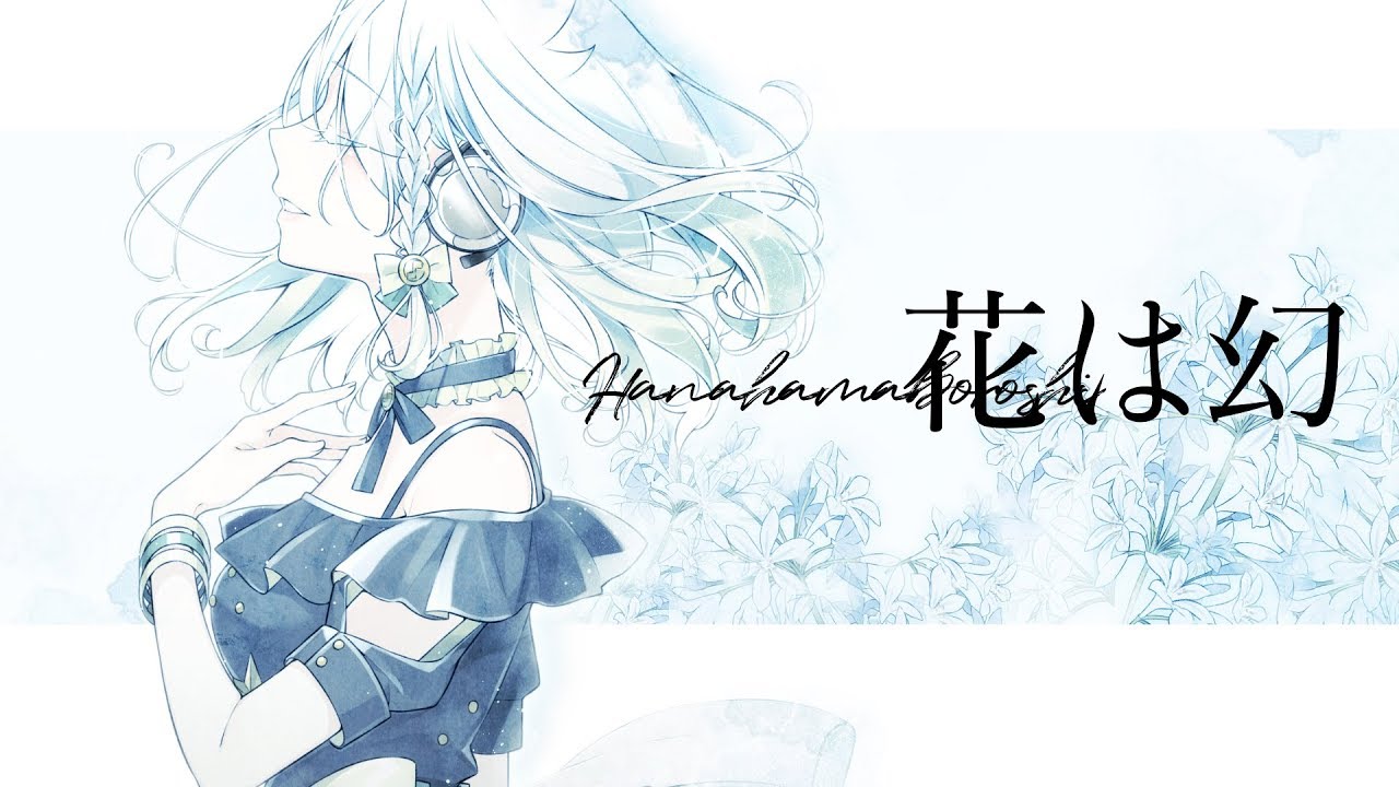 商業、live2d