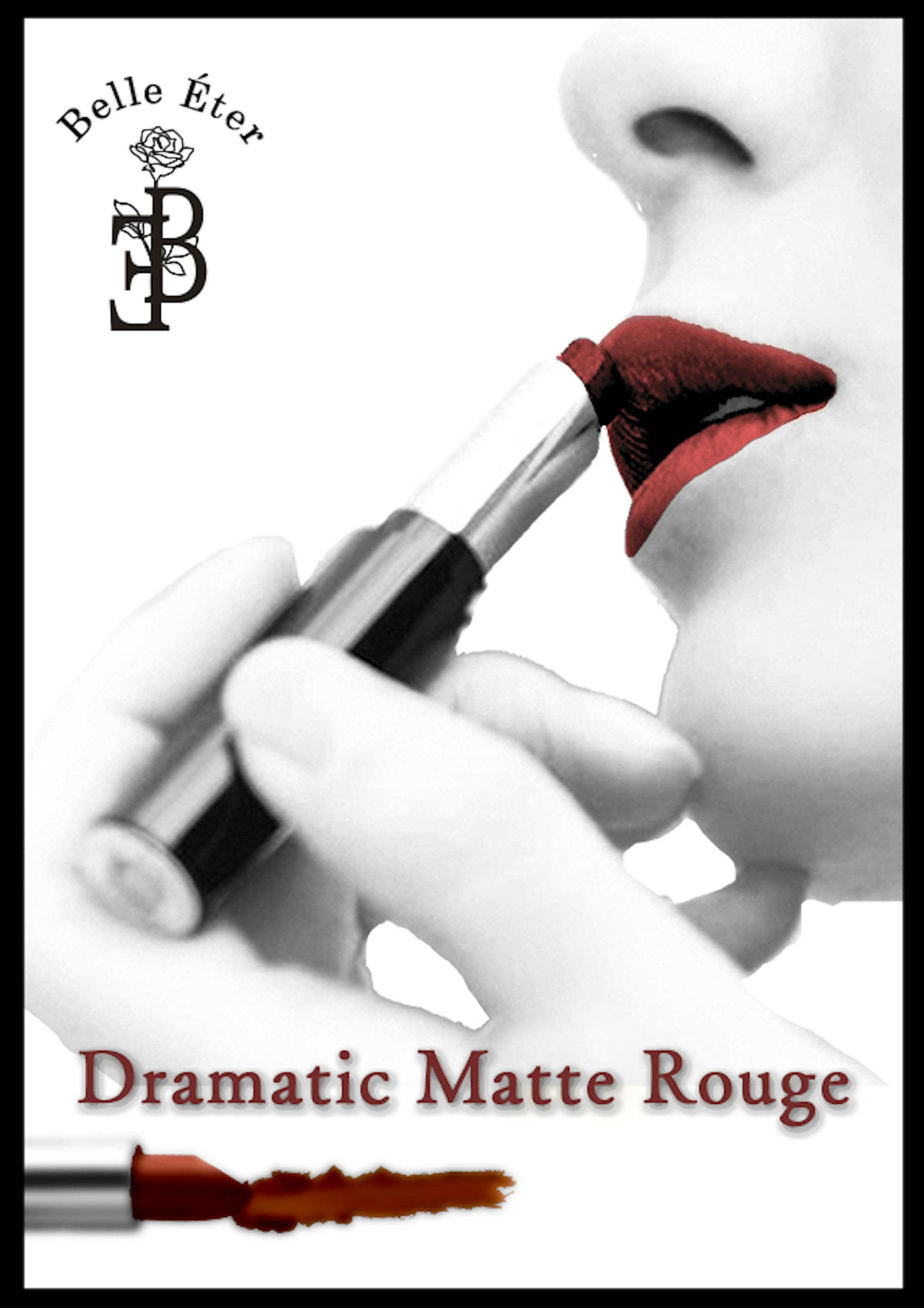 ★コスメポスター   コピー-1