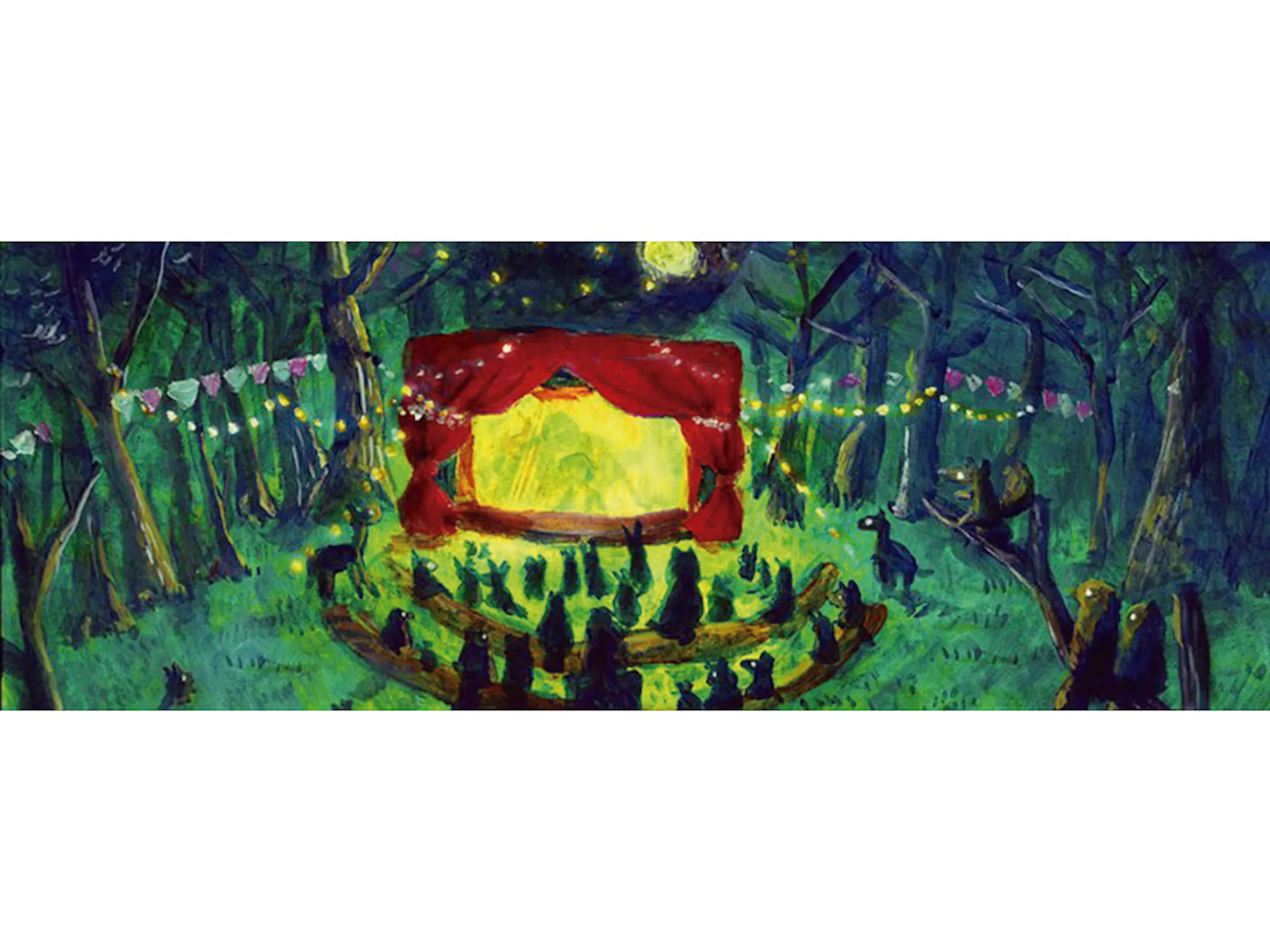 森の映画館 イラスト 森の映画館 イラスト