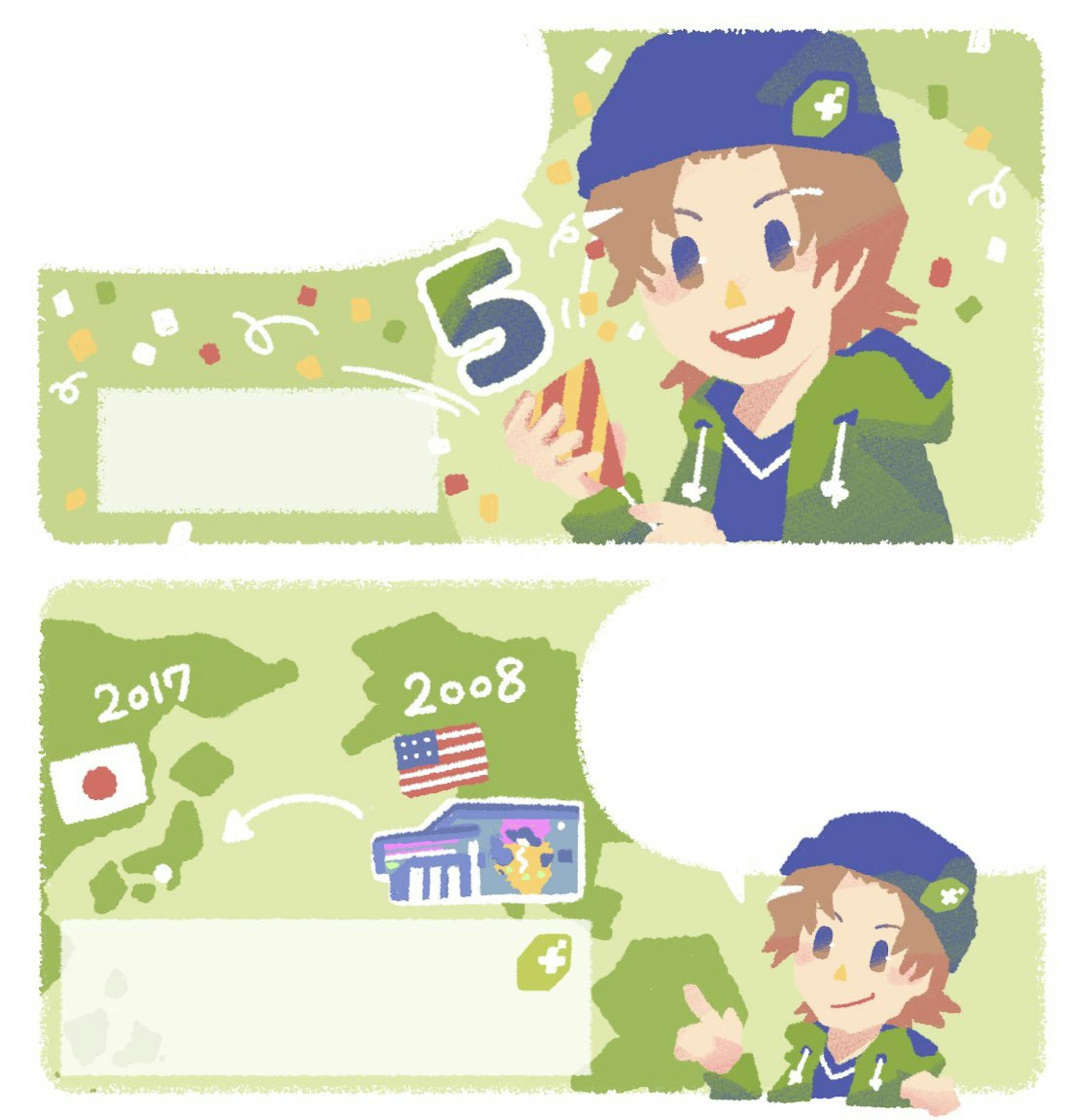 マンガ[Work]-1