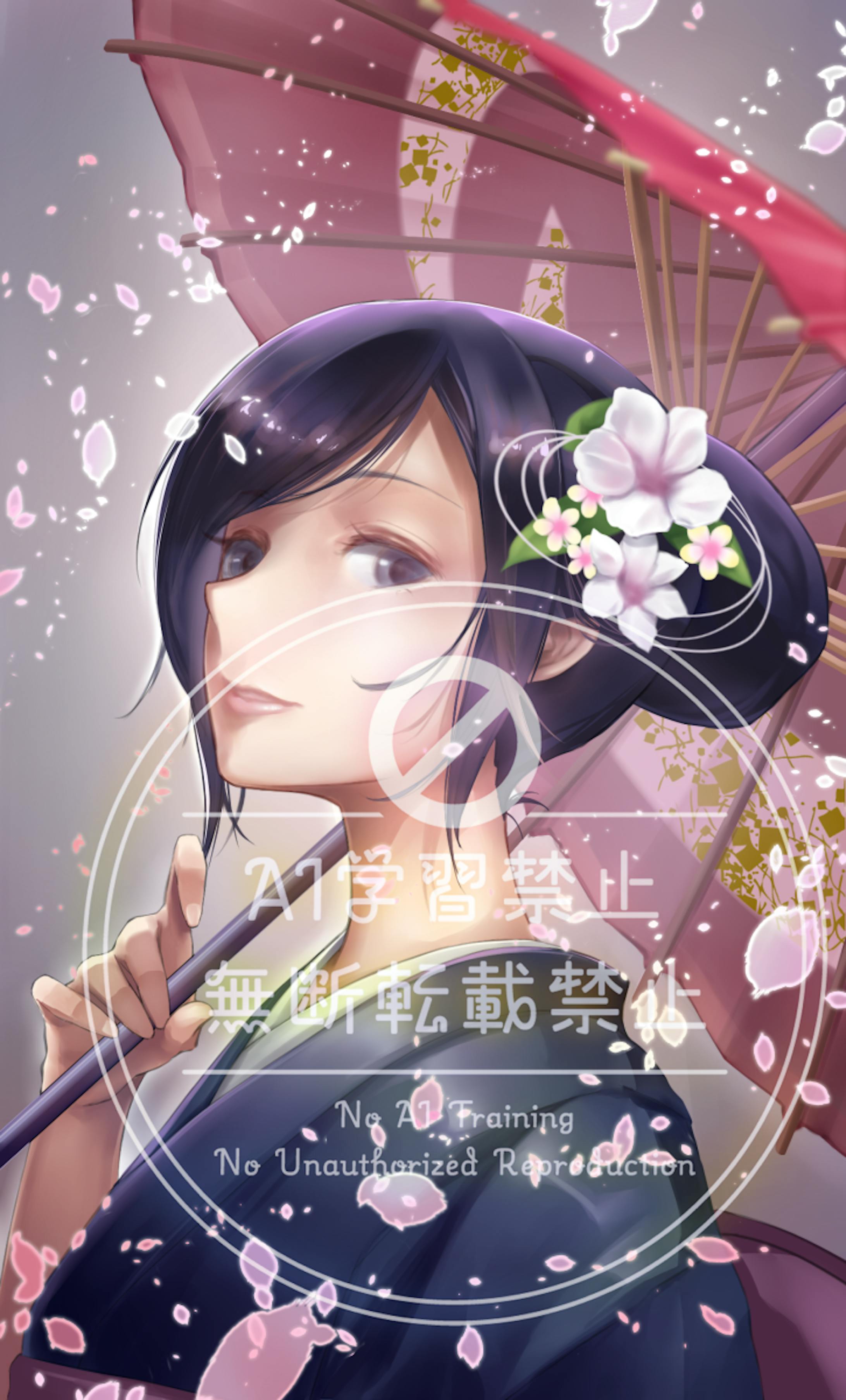 オリジナルイラスト-1