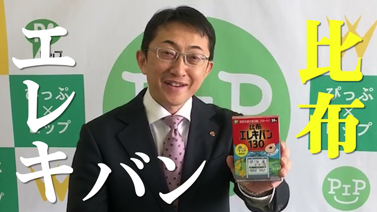 スポーツ、動画制作