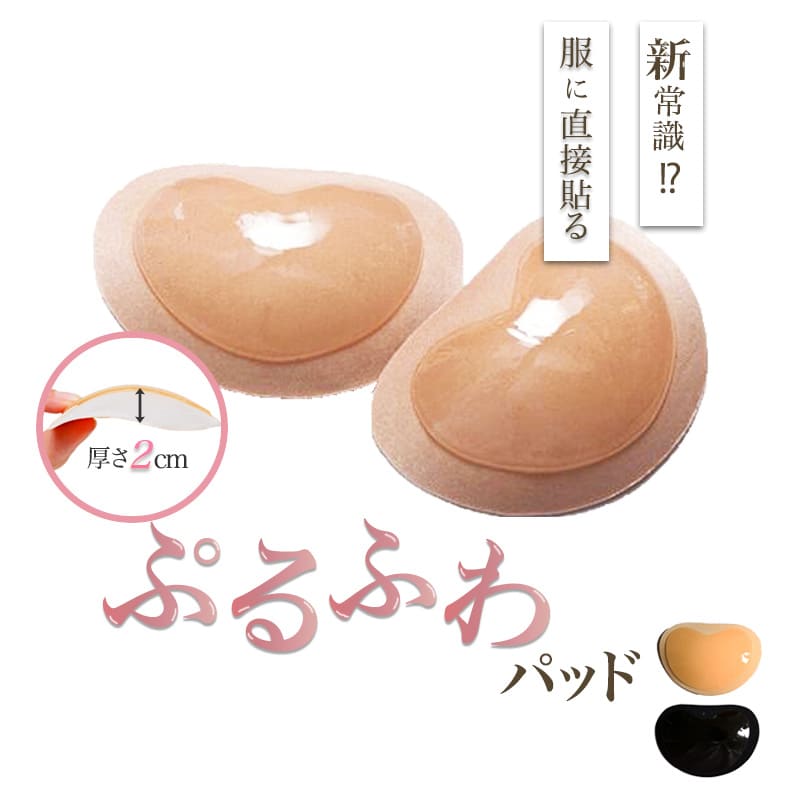 ECサイト用商品画像-1