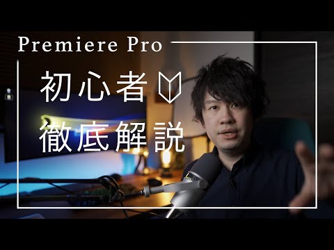 かふたろう解説