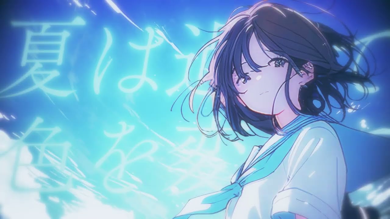 Avenue812 - 藍にとける