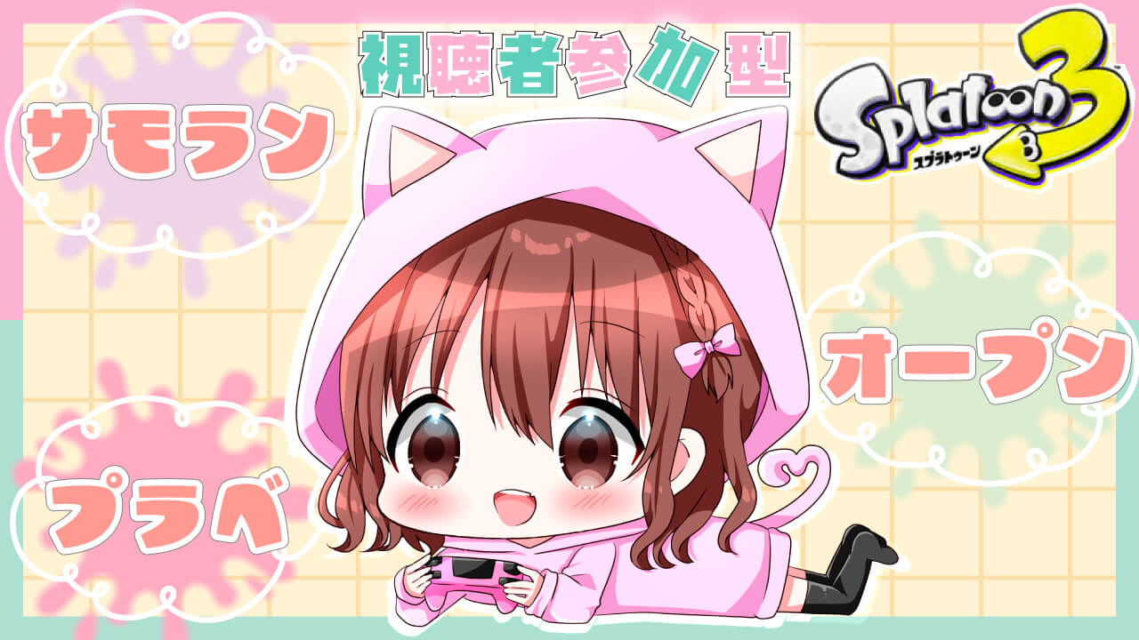 【実績】YouTubeサムネイル※ゲーム実況-1