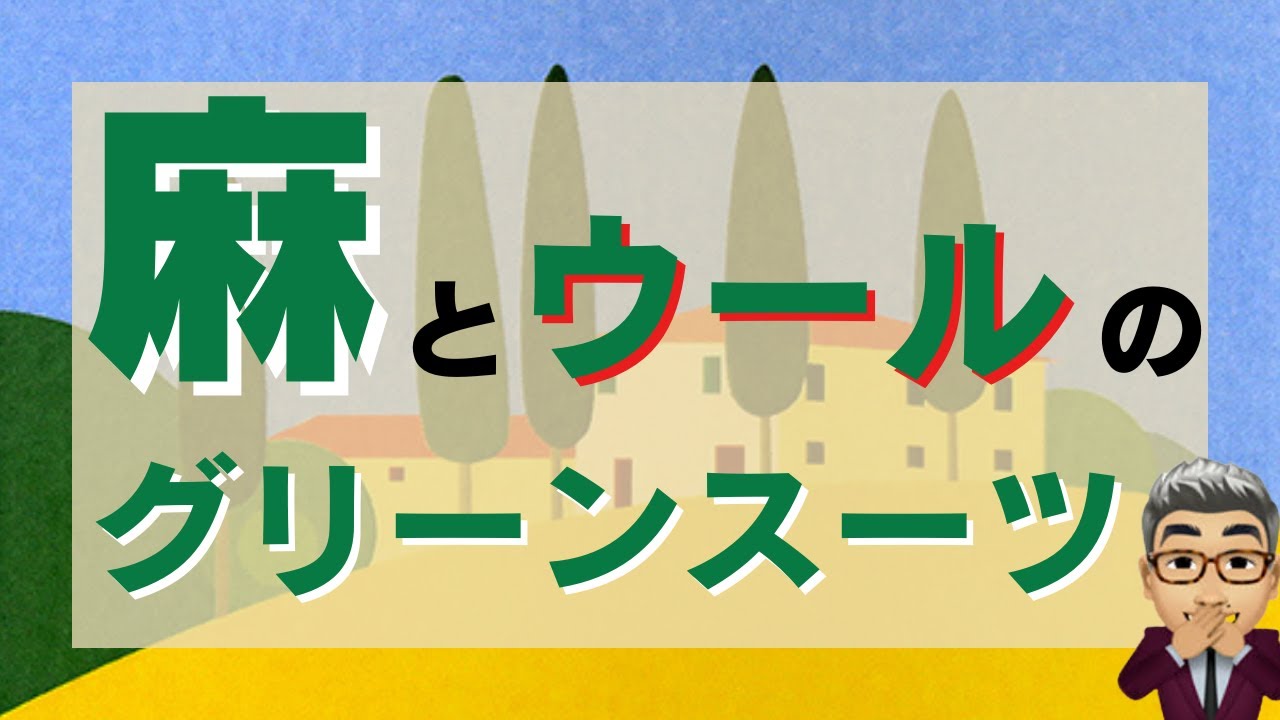 shiro、金融