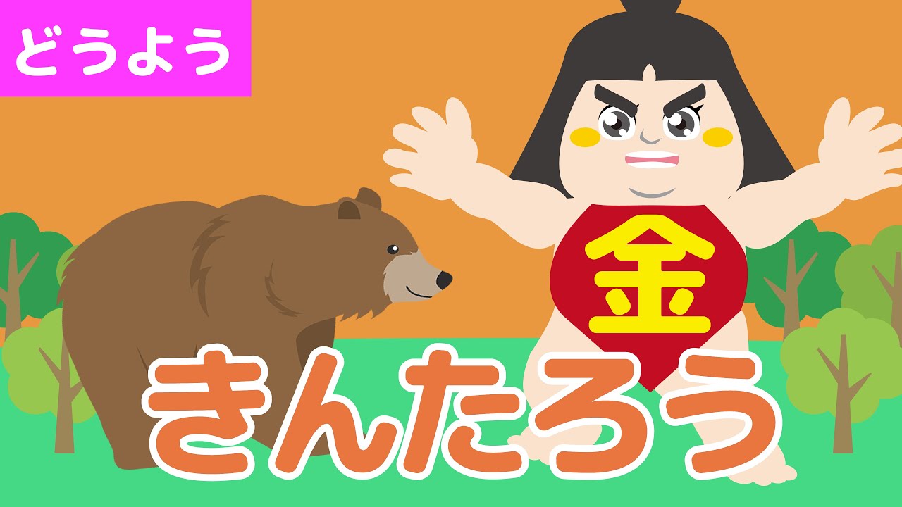 学習、overlays