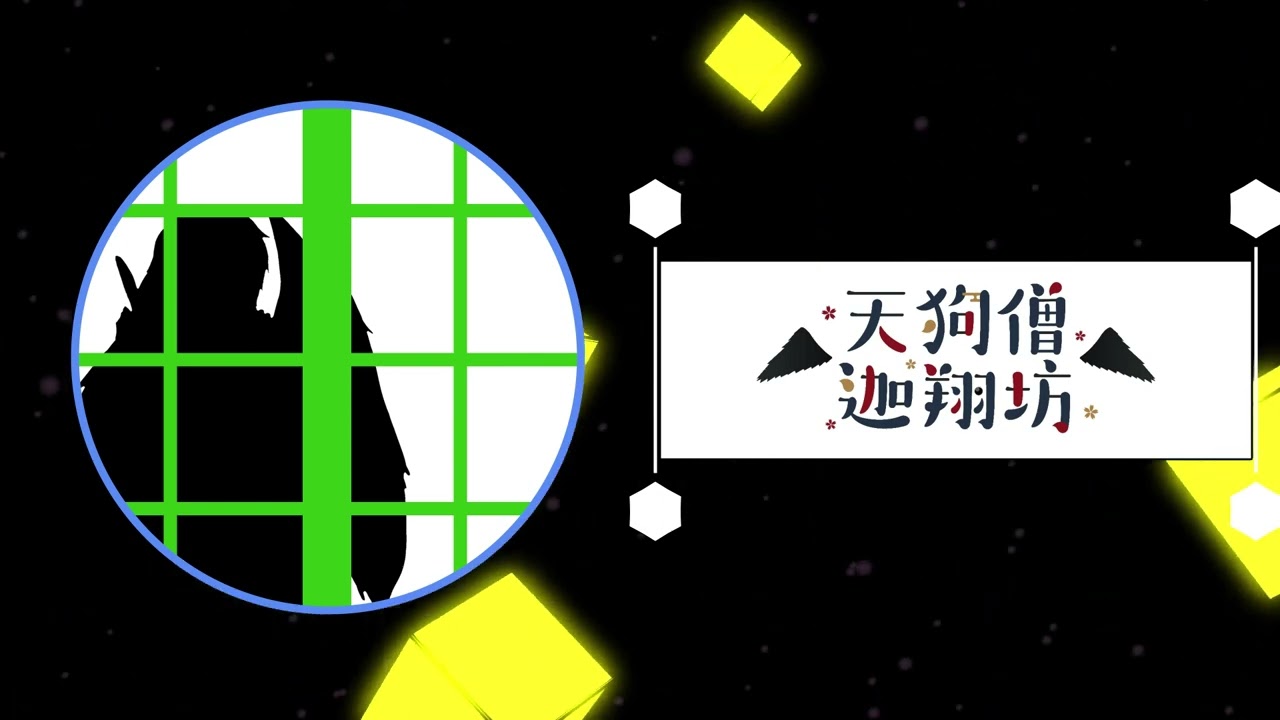文化、ブランディング