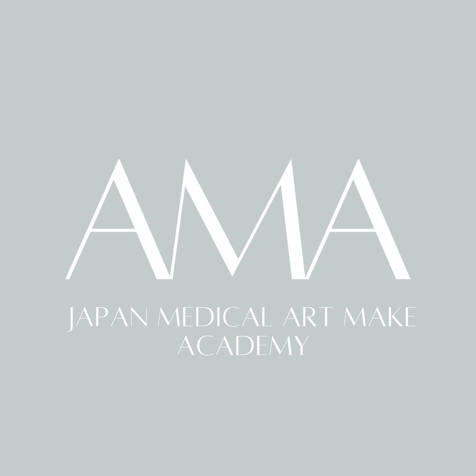 【WEBサイト】AMA｜日本医療アートメイクアカデミー