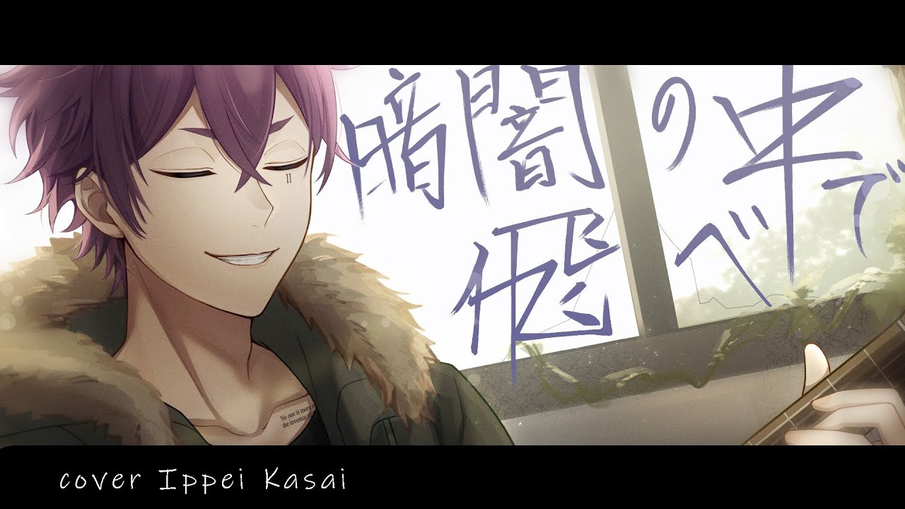 作曲、サムネデザイン