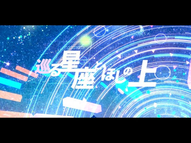 自主制作、コラボ