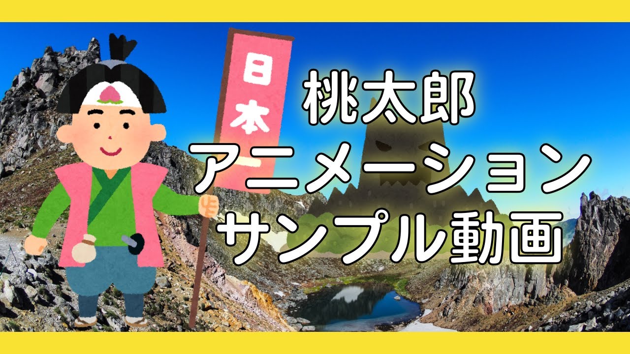 bg