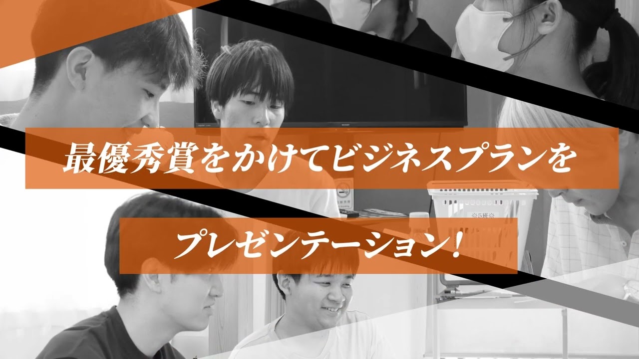 コンテスト、モーション