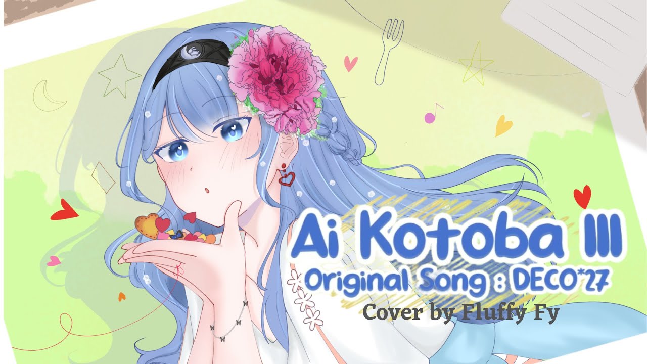 kotohatanaka、animation