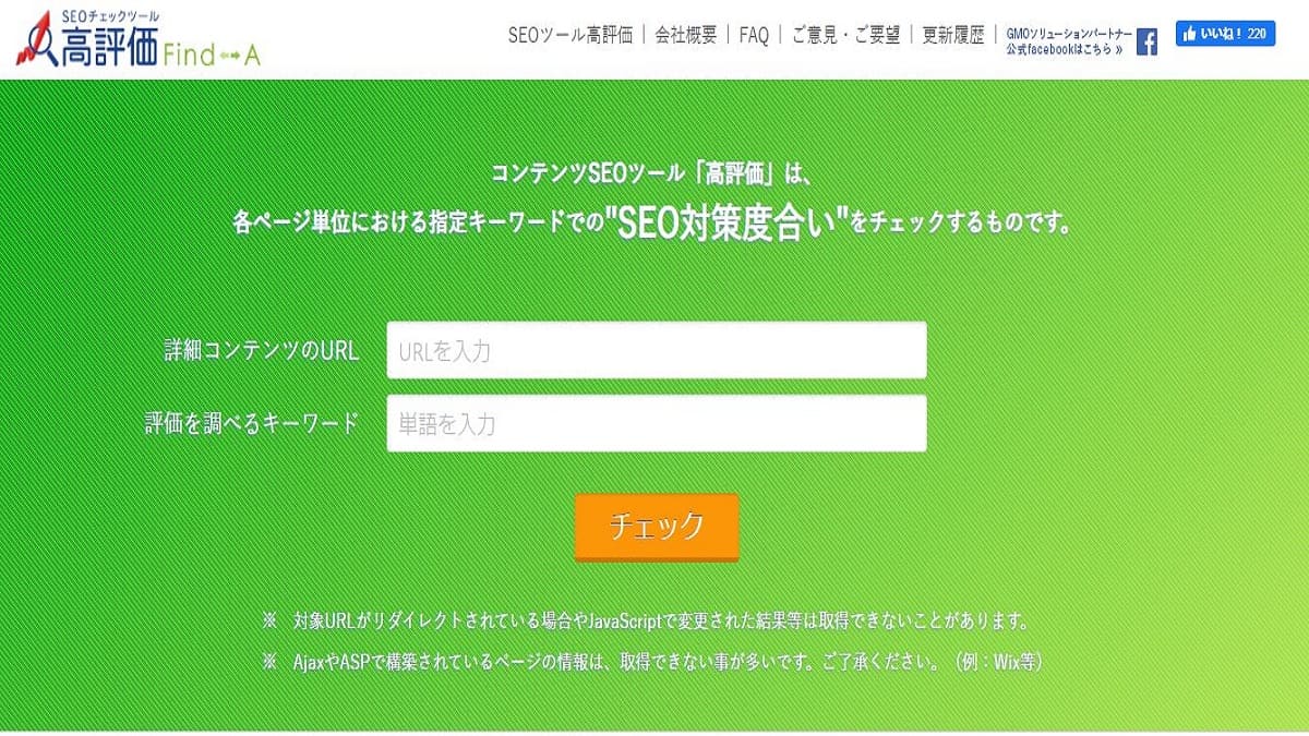 名刺、ブログ